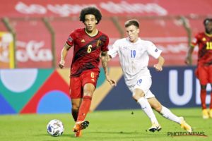 ไฮไลท์ เบลเยี่ยม พบ ไอซ์แลนด์ เนชันส์ ลีก