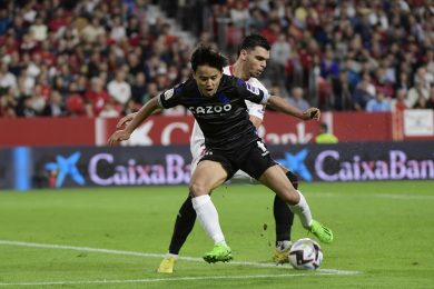 ไฮไลท์ฟุตบอล ลาลีกา เซบีย่า 1-2 เรอัล โซเซียดาด 09/11/2022