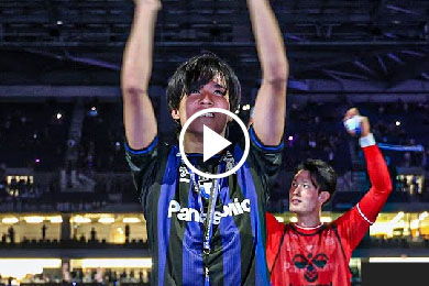 ไฮไลท์ฟุตบอล เจ-ลีก กัมบะ โอซาก้า 1-0 เกียวโต แซงก้า 08/07/2023