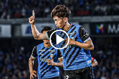 ไฮไลท์ฟุตบอล เจ-ลีก คาวาซากิ ฟรอนตาเล่ 3-0 โยโกฮาม่า เอฟซี 08/07/2023