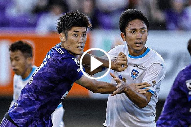 ไฮไลท์ฟุตบอล เจ-ลีก ซานเฟรซเซ่ ฮิโรชิม่า 1-1 โยโกฮาม่า เอฟซี 16/07/2023