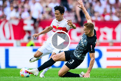 ไฮไลท์ฟุตบอล บุนเดสลีกา สตุ๊ตการ์ต 5-0 ไฟร์บวร์ก 02/09/2023