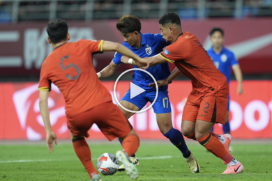 ไฮไลท์ฟุตบอลโลก รอบคัดเลือกโซนเอเชีย ทีมชาติจีน 1-1 ทีมชาติไทย 06/06/2024