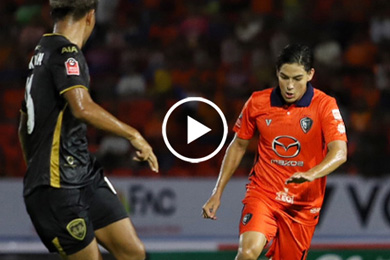 ไฮไลท์ฟุตบอลไทย ไทยลีก นครราชสีมา เอฟซี 2-1 เมืองทอง ยูไนเต็ด 11/08/2024