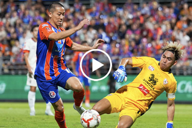 ไฮไลท์ฟุตบอลไทย ไทยลีก การท่าเรือ เอฟซี 5-1 เชียงราย ยูไนเต็ด 19/08/2024