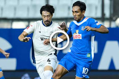 ไฮไลท์ฟุตบอลไทย ไทยลีก บีจี ปทุม ยูไนเต็ด 0-1 ระยอง เอฟซี 16/08/2024