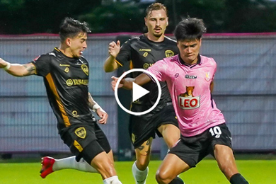 ไฮไลท์ฟุตบอลไทย ไทยลีก หนองบัวพิชญ เอฟซี 0-0 เมืองทอง ยูไนเต็ด 31/08/2024