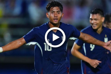 ไฮไลท์ฟุตบอลคิงส์ คัพ ทีมชาติไทย 3-1 ฟิลิปปินส์ 11/10/2024