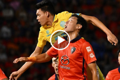 ไฮไลท์ฟุตบอลไทยลีก นครราชสีมา เอฟซี 1-5 บุรีรัมย์ ยูไนเต็ด 15/12/2024