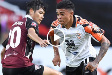 ไฮไลท์ฟุตบอลไทยลีก อุทัยธานี เอฟซี 1-1 เชียงราย ยูไนเต็ด 18/08/2025