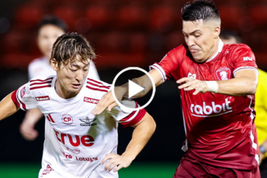 ไฮไลท์ฟุตบอลไทยลีก พลังกาญจน์ เอฟซี 3-3 แบงค็อก ยูไนเต็ด 25/08/2025