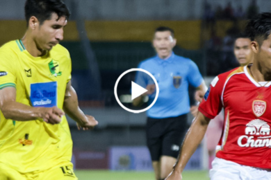 ไฮไลท์ฟุตบอลไทยลีก 2 ปัตตานี เอฟซี 0-1 โปลิศ เทโร 28/08/2025