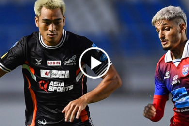 ไฮไลท์ฟุตบอลไทยลีก 2 ตราด เอฟซี 2-1 บางกอก เอฟซี 18/08/2025