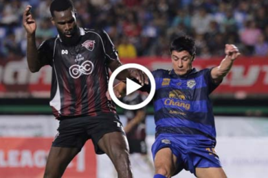 ไฮไลท์ฟุตบอลไทยลีก อุทัยธานี เอฟซี 1-4 อยุธยา ยูไนเต็ด 30/08/2025