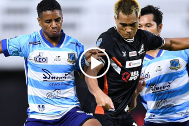 ไฮไลท์ฟุตบอลไทยลีก 2 บางกอก เอฟซี 1-1 พัทยา ยูไนเต็ด 01/09/2025