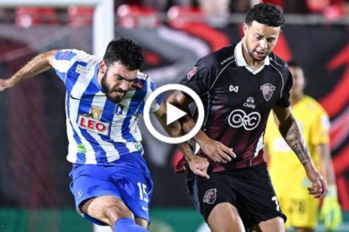 ไฮไลท์ฟุตบอลไทยลีก อุทัยธานี เอฟซี 0-1 บีจี ปทุม ยูไนเต็ด 12/09/2025