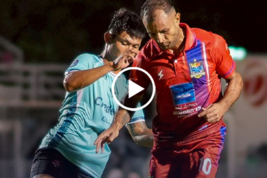 ไฮไลท์ฟุตบอลไทยลีก 2 ชัยนาท ฮอร์นบิล 1-1 ราษีไศล ยูไนเต็ด 01/09/2025
