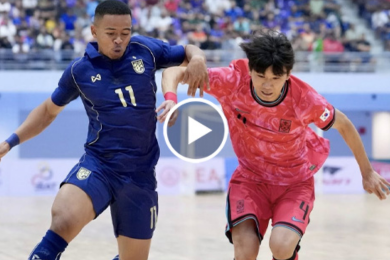 ไฮไลท์ฟุตซอล AFC Futsal Asian Cup 2026 ทีมชาติไทย 2-2 เกาหลีใต้ 24/09/2025