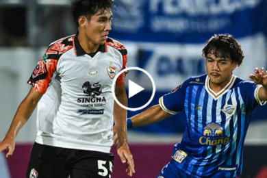 ไฮไลท์ฟุตบอลไทยลีก ชลบุรี เอฟซี 1-1 เชียงราย ยูไนเต็ด 20/10/2025