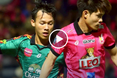 ไฮไลท์ฟุตบอลไทยลีก 2 หนองบัวพิชญ เอฟซี 1-1 ศรีสะเกษ ยูไนเต็ด 20/10/2025