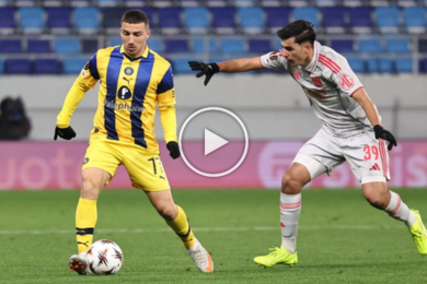 ไฮไลท์ฟุตบอล ยูฟ่า ยูโรป้า ลีก มัคคาบี้เทลอาวีฟ 0-6 โอลิมปิก ลียง 26/11/2025