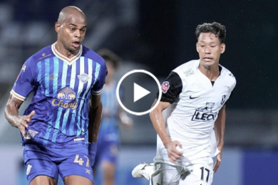 ไฮไลท์ฟุตบอลไทยลีก ชลบุรี เอฟซี 1-2 บีจี ปทุม ยูไนเต็ด 02/11/2025