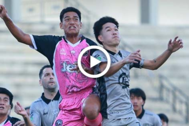 ไฮไลท์ฟุตบอล ช้าง เอฟเอ คัพ เชียงใหม่ ยูไนเต็ด 2-6 พีที ประจวบ 31/10/2025