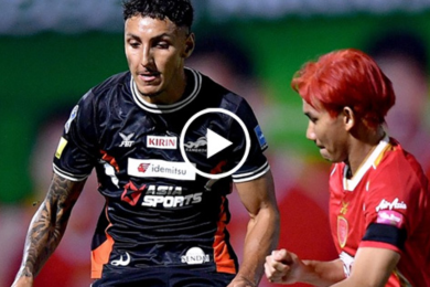 ไฮไลท์ฟุตบอลไทยลีก 2 โปลิศ เทโร 1-0 บางกอก เอฟซี 29/11/2025