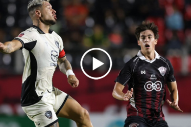 ไฮไลท์ฟุตบอลไทยลีก อุทัยธานี เอฟซี 7-0 นครราชสีมา เอฟซี 29/11/2025