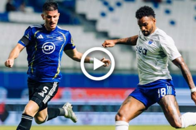 ไฮไลท์ฟุตบอล Shopee Cup แบงค็อก ยูไนเต็ด 2-2 ไลอ้อน ซิตี้ เซเลอร์ 04/12/2025