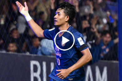 ไฮไลท์ฟุตบอล เอเอฟซี แชมเปี้ยนลีก อีลิท บุรีรัมย์ ยูไนเต็ด 2-2 แกงวัน เอฟซี 09/12/2025