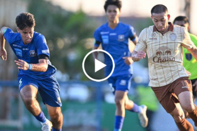 ไฮไลท์ฟุตบอล ช้าง เอฟเอ คัพ คัสตอม ยูไนเต็ด 1-5 บุรีรัมย์ ยูไนเต็ด 21/12/2025