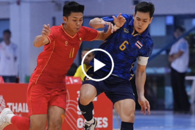 ไฮไลท์ฟุตซอลซีเกมส์ 2025 ทีมชาติเมียนมา 0-3 ทีมชาติไทย 16/12/2025