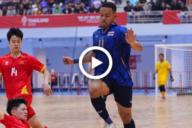 ไฮไลท์ฟุตซอลซีเกมส์ 2025 ทีมชาติเวียดนาม 1-2 ทีมชาติไทย 18/12/2025