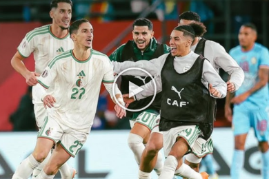 ไฮไลท์ฟุตบอล แอฟริกา คัพ ออฟเนชันส์ แอลจีเรีย 1-0 คองโก-กินชาซา 06/01/2026