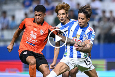 ไฮไลท์ฟุตบอลไทยลีก บีจี ปทุม ยูไนเต็ด 2-2 เชียงราย ยูไนเต็ด 31/01/2026