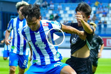 ไฮไลท์ฟุตบอลไทยลีก คัพ บีจี ปทุม ยูไนเต็ด 3-0 มหาสารคาม เอฟซี 19/03/2026