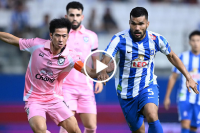 ไฮไลท์ฟุตบอลไทยลีก บีจี ปทุม ยูไนเต็ด 2-1 สุโขทัย เอฟซี 03/03/2026