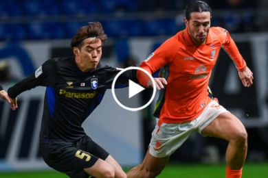 ไฮไลท์ฟุตบอล เอเอฟซี คัพ กัมบะ โอซาก้า 1-1 ราชบุรี เอฟซี 05/03/2026