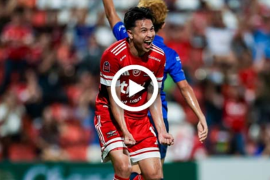 ไฮไลท์ฟุตบอลไทยลีก แบงค็อก ยูไนเต็ด 2-0 สุโขทัย เอฟซี 03/04/2026