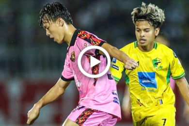ไฮไลท์ฟุตบอลไทยลีก 2 ปัตตานี เอฟซี 0-0 ศรีสะเกษ ยูไนเต็ด 03/04/2026