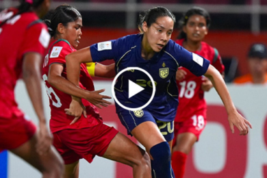 ไฮไลท์ฟุตบอลหญิง Asian Cup 2026 U20 รอบสุดท้าย ทีมชาติไทย 3-2 บังกลาเทศ 02/04/2026