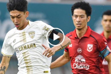 ไฮไลท์ฟุตบอลไทยลีก สุโขทัย เอฟซี 3-0 เมืองทอง ยูไนเต็ด 11/05/2026