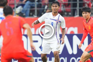 ไฮไลท์ฟุตบอลเอเชียน เกมส์ 2026 จีน(U23) 3-0 ทีมชาติไทย(U23) 26/09/2026